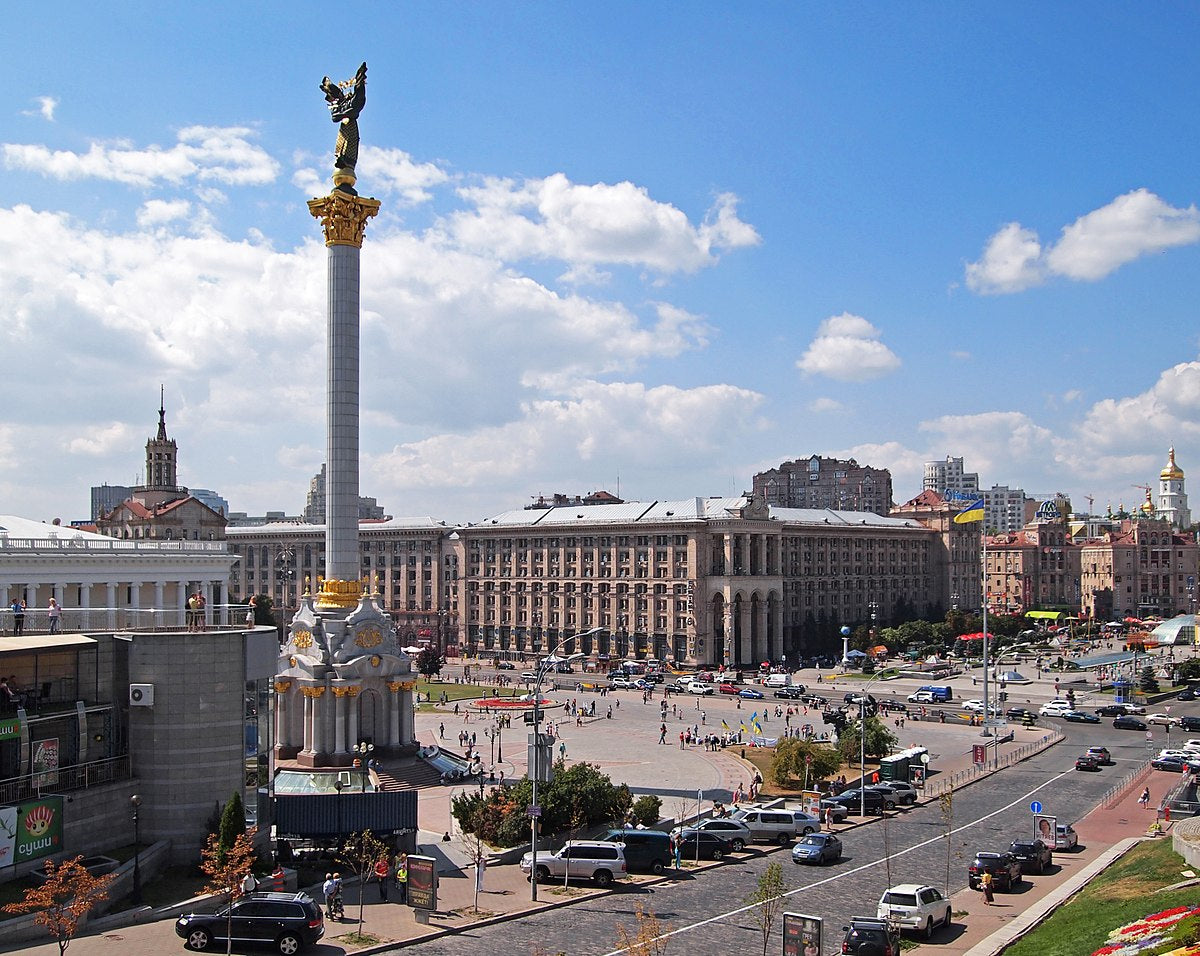 Ukraine Kyiv Maydan