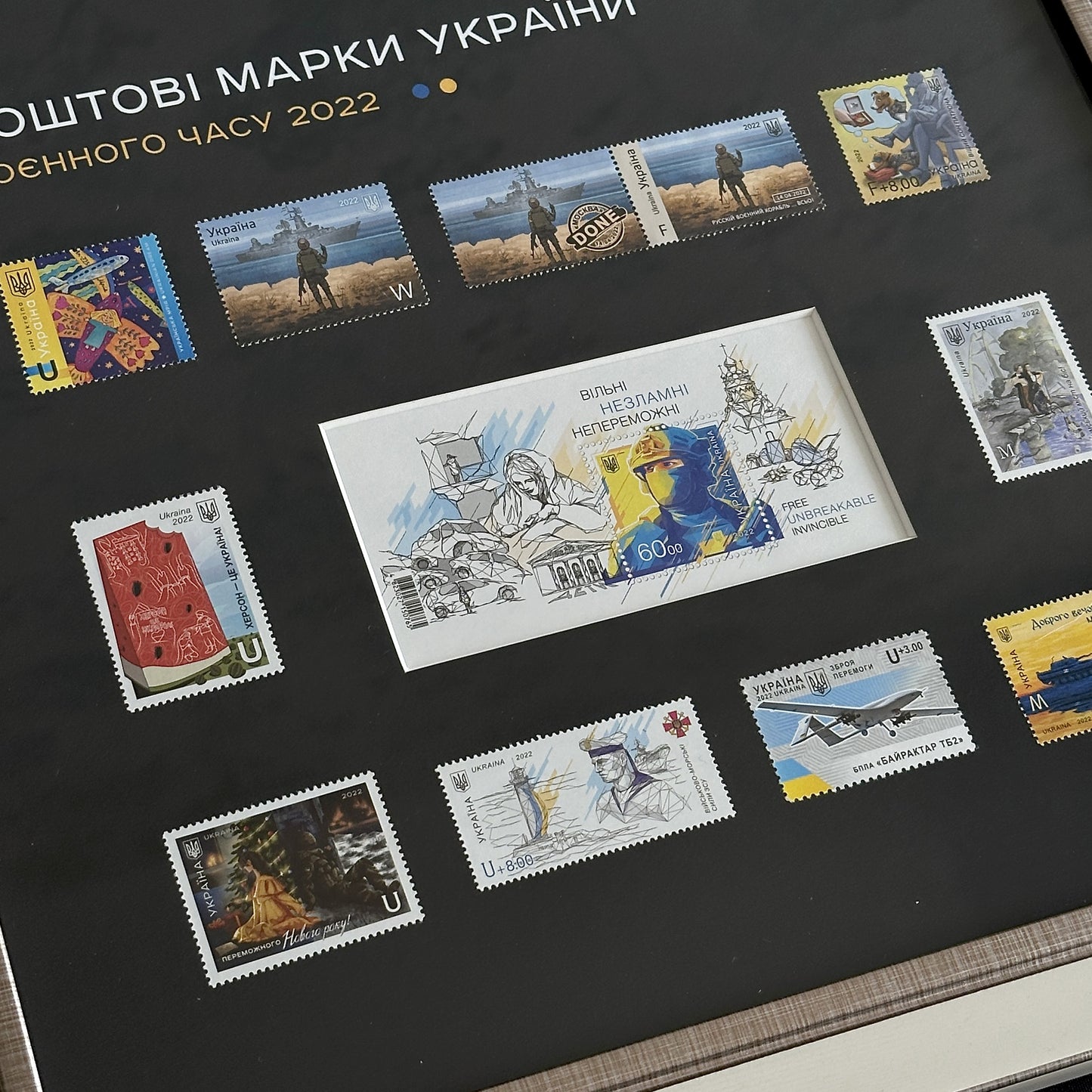 Ukrainische Armee Aufnäher Drohnenbediener "Armee Drohne" Taktisches Abzeichen Klett