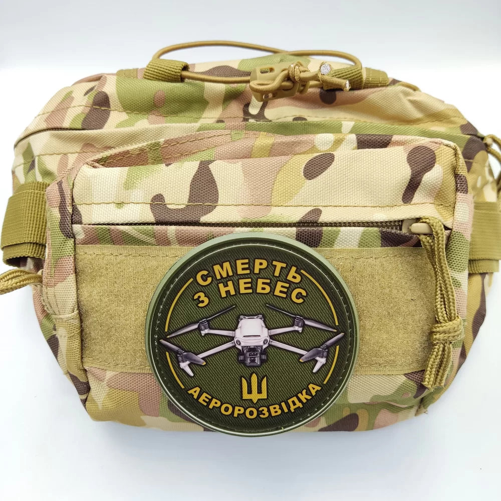 Ukrainian Morale Patch "Death from the Sky" Tactical Badge Hook PVC