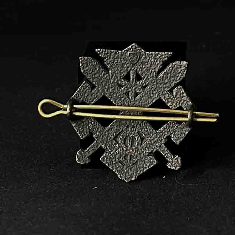 Ukrainian Army Beret Badge
