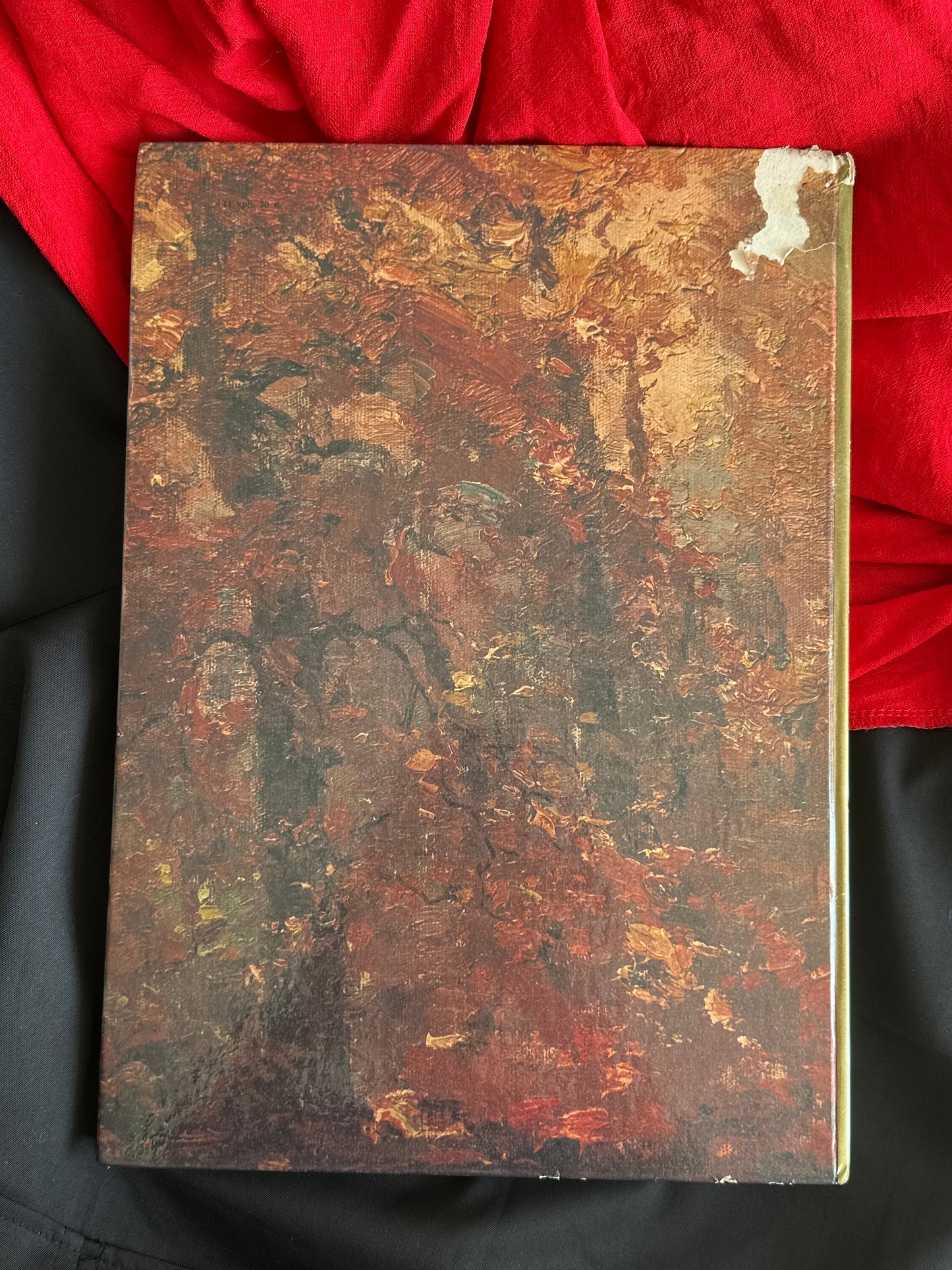 Ukrainian Painting Art Book Shevchenko Cossack Folk Heritage USSR Era Rare 1989