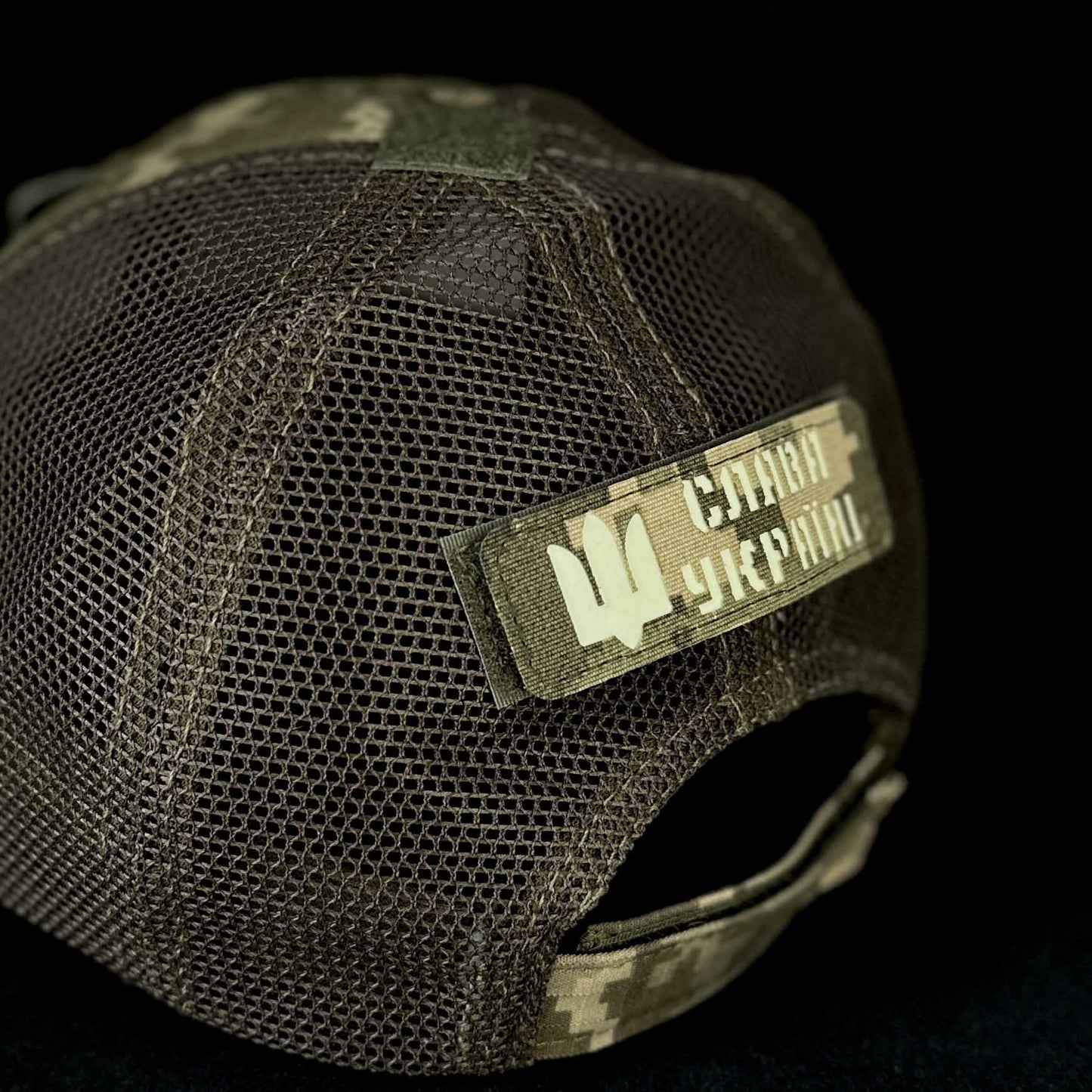 Ukrainian Army Cap MM 14 (Pixel) 2 x Moral Patches of Ukraine 56-58 size