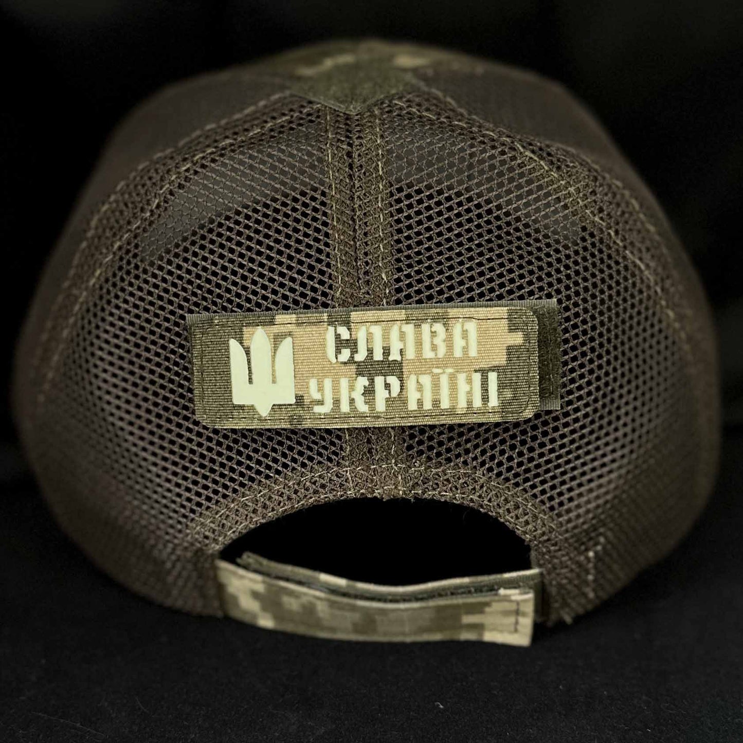 Ukrainian Army Cap MM 14 (Pixel) 2 x Moral Patches of Ukraine 56-58 size