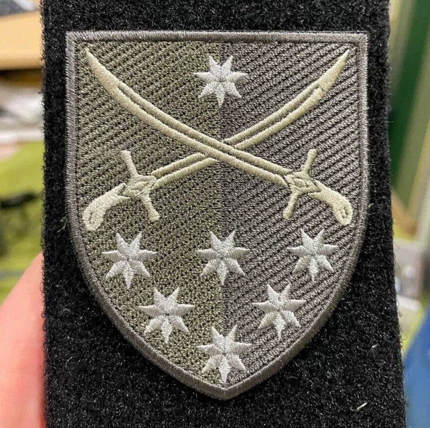 ukrainian morale patches