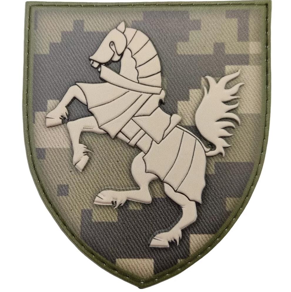 Ukrainian Army Morale Patch