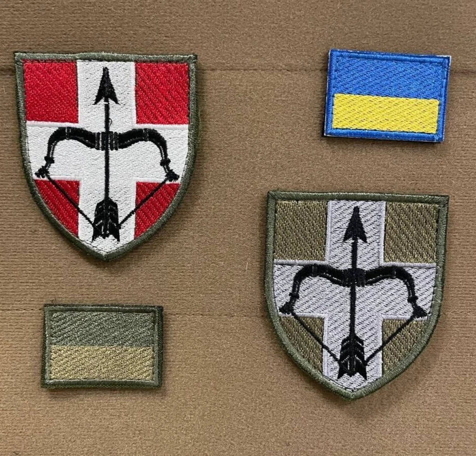 ukraine army patches
