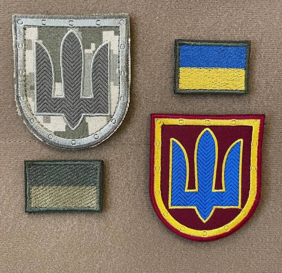 ukraine army chevrons