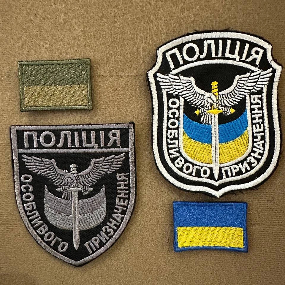 ukraine morale patches