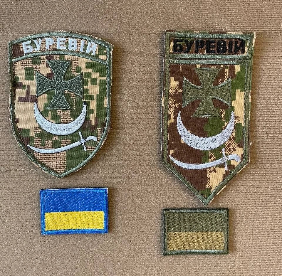 ukraine morale patches