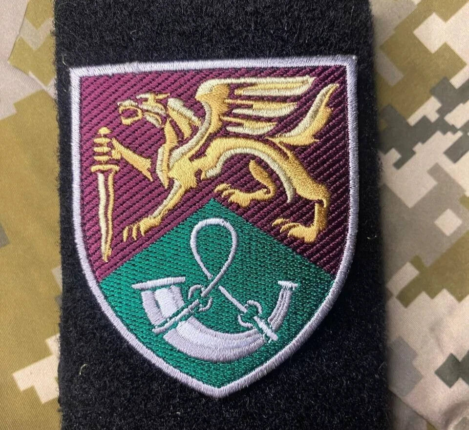 ukrainian morale patches