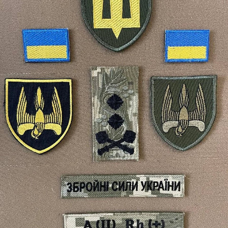 ukraine morale patches