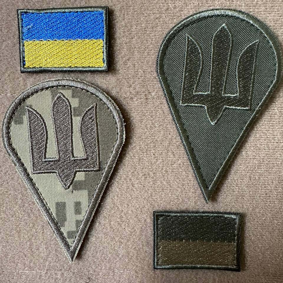 ukrainian patches