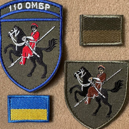 ukrainian morale patches