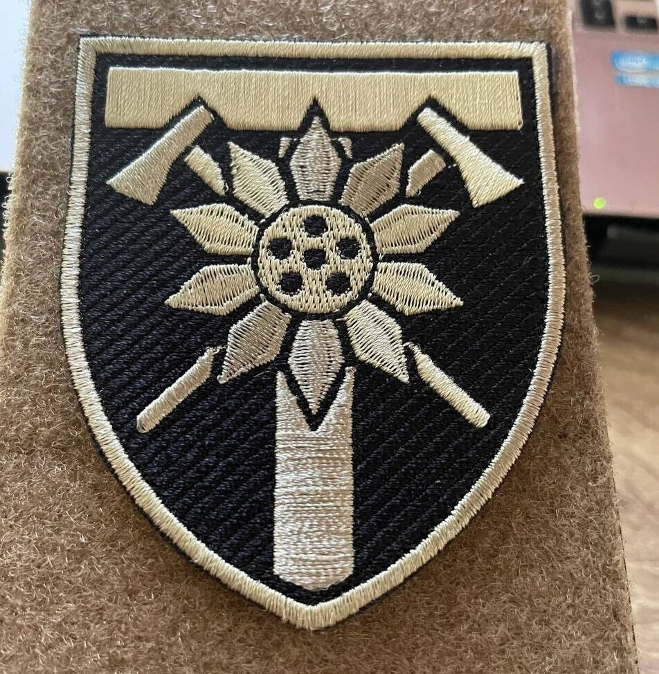 ukrainian morale patches