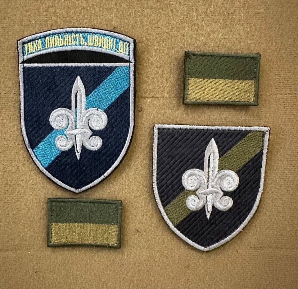 ukraine morale patches