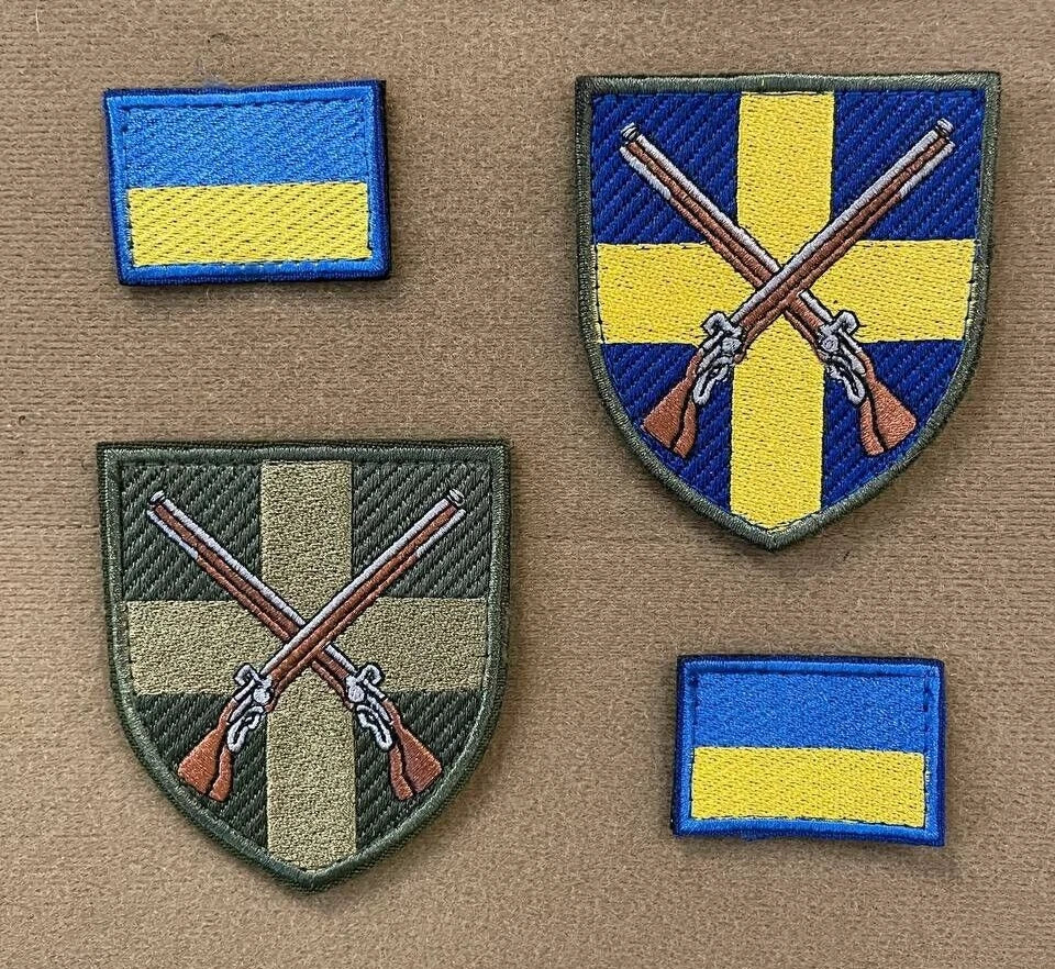 ukraine morale patches