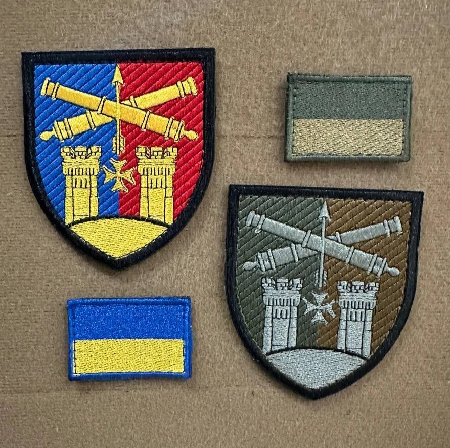 ukraine morale patches