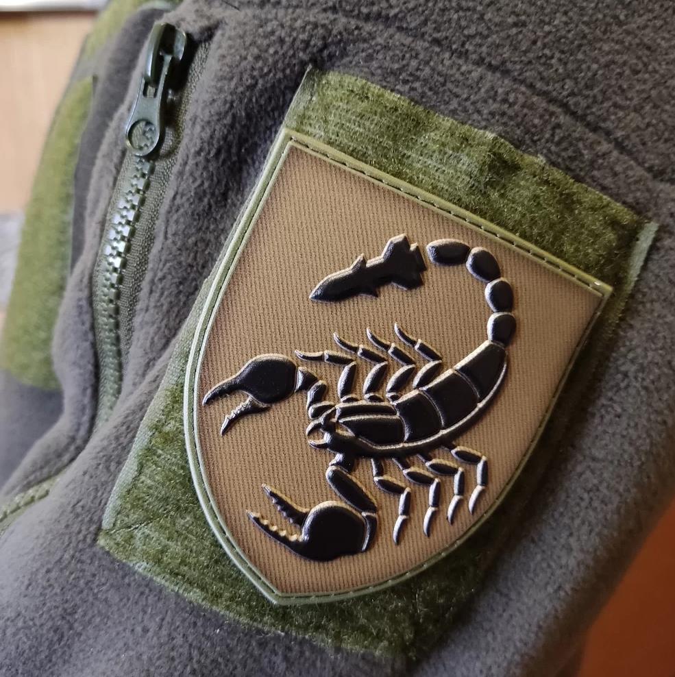 Ukrainian Morale Patch