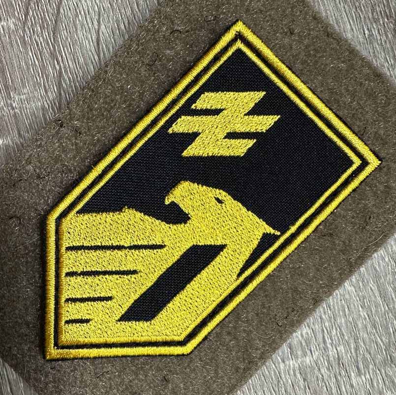 ukrainian morale patches
