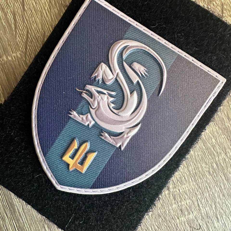 ukrainian patches