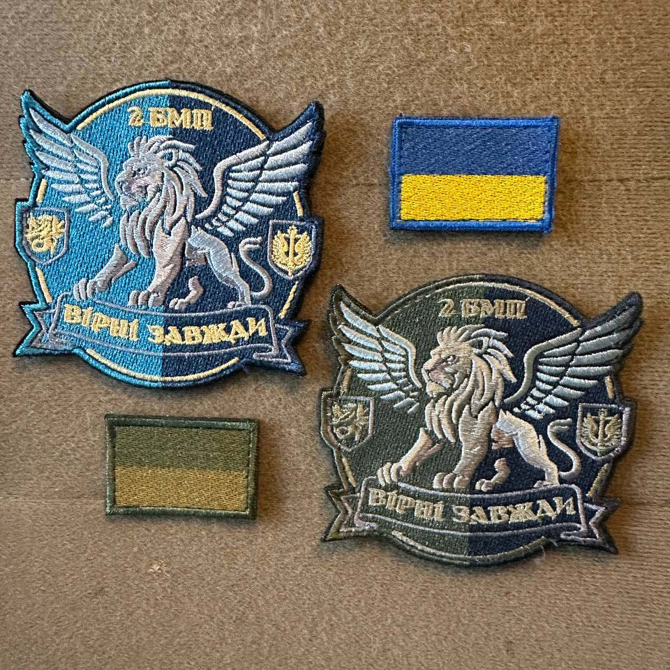ukrainian morale patches