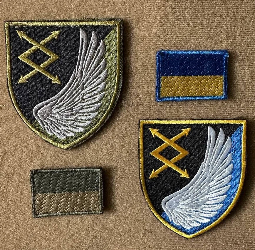 ukraine morale patches