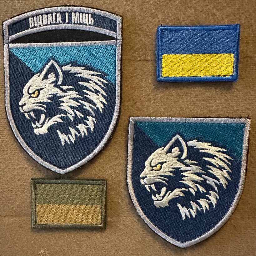 ukrainian morale patches