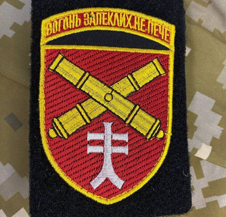 ukraine morale patches