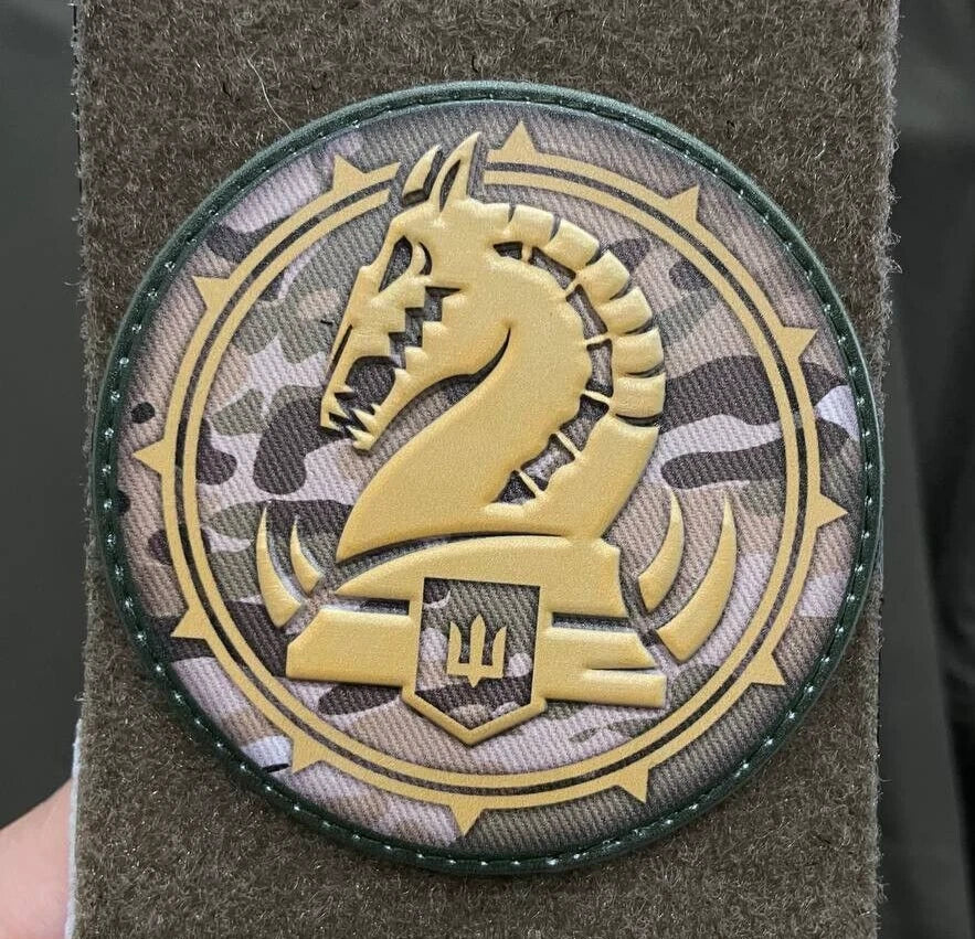 ukrainian morale patches