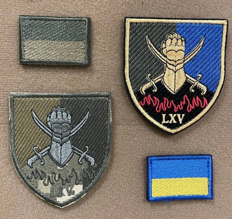 ukraine morale patches