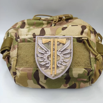 Ukrainian Morale Patch