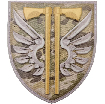 Ukrainian Morale Patch
