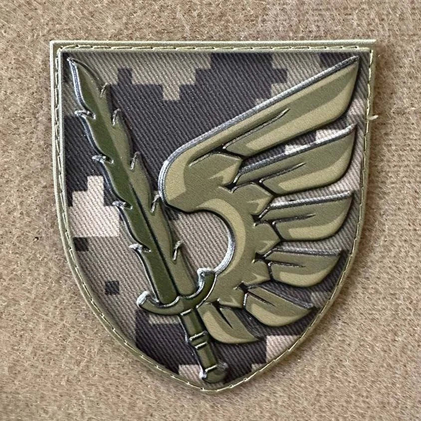 ukrainian morale patches