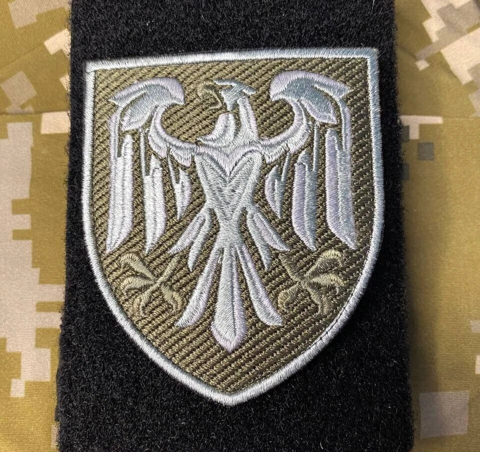 ukraine morale patches