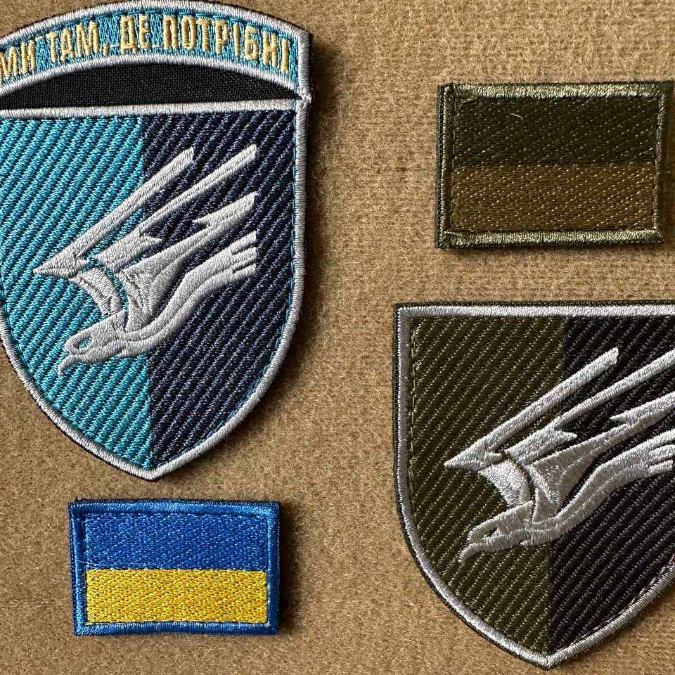 ukrainian morale patches