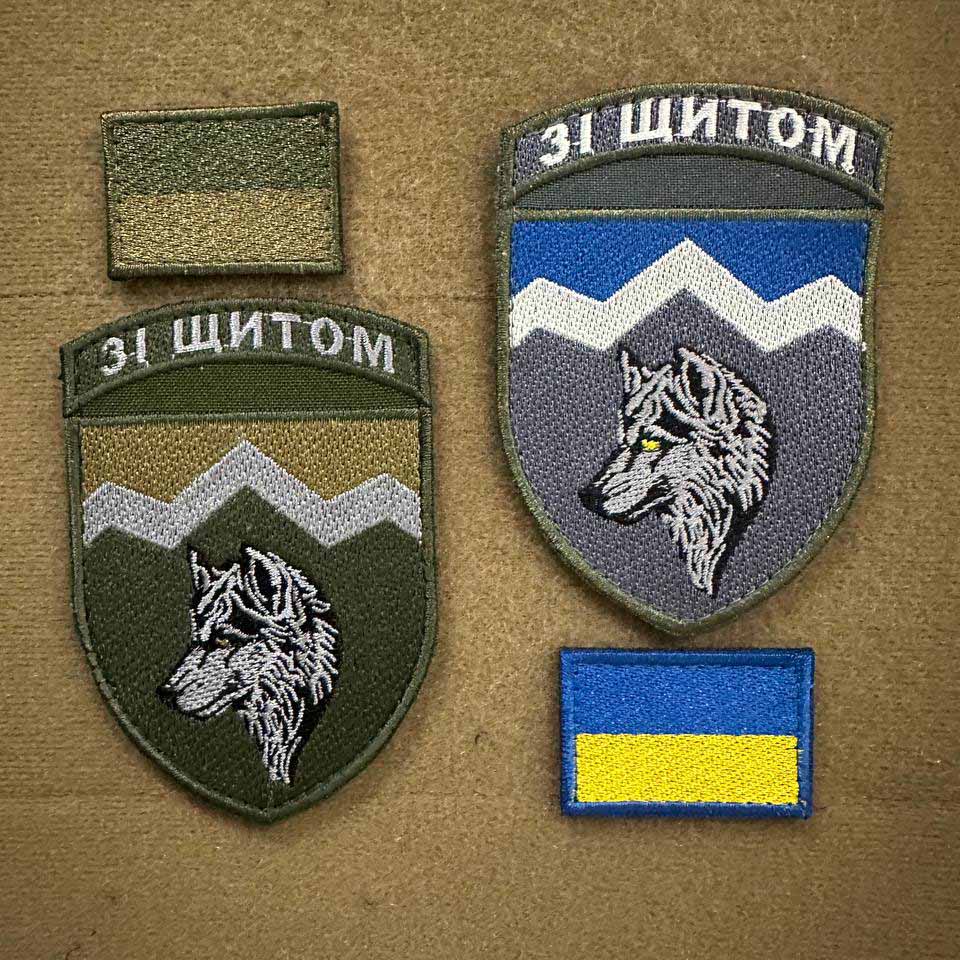 Ukrainian Morale Patch 8 Separate Mountain Assault Battalion Badge Hook