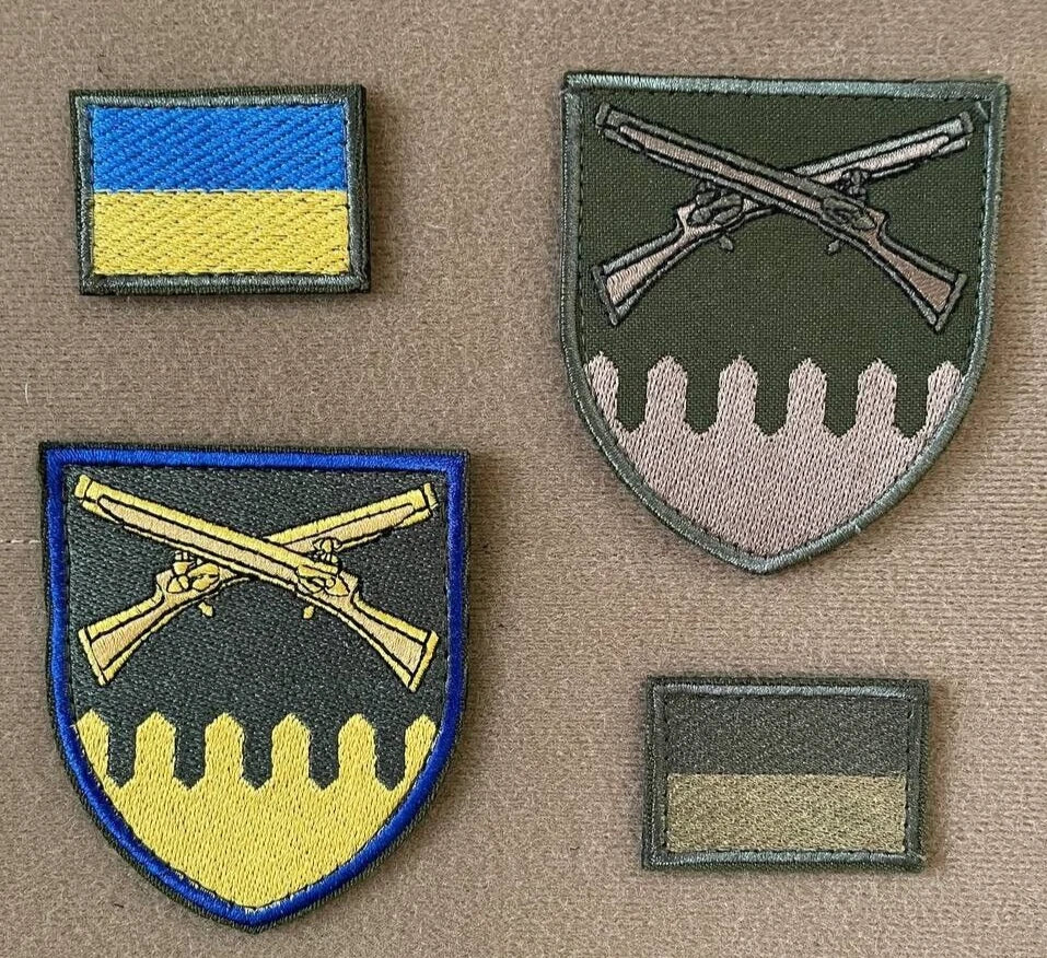 ukrainian morale patches