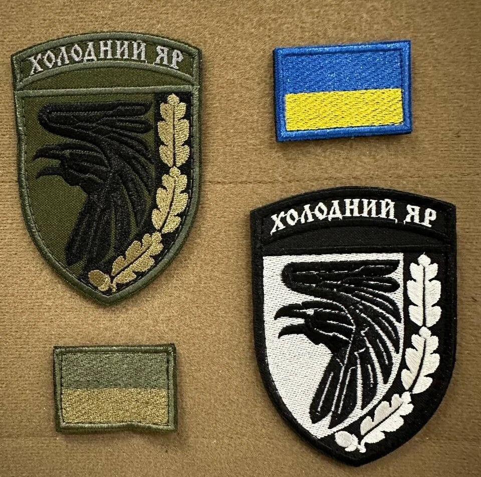 ukraine morale patches