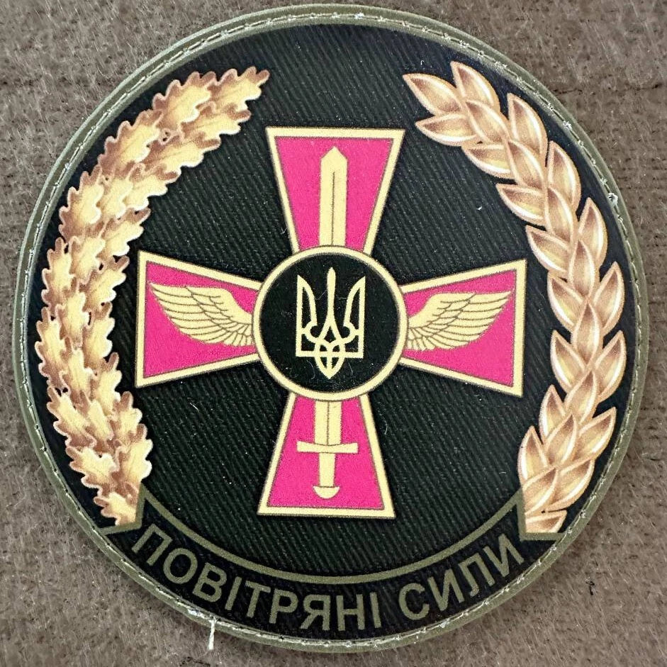 ukrainian morale patches