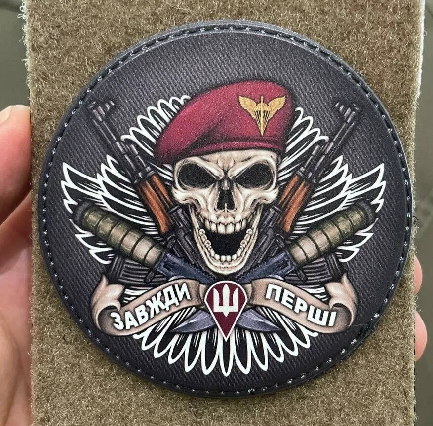 ukrainian morale patches