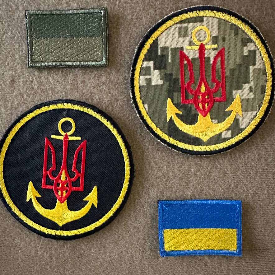 ukrainian velcro chvrons