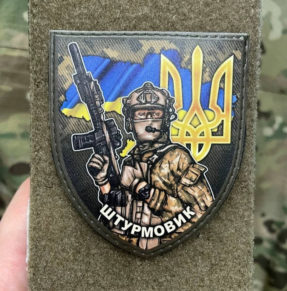 ukrainian morale patches pvc