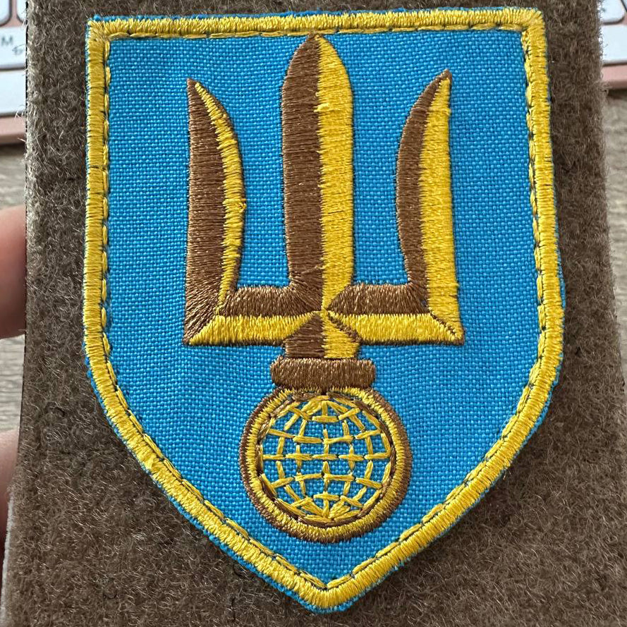 ukrainian morale patches