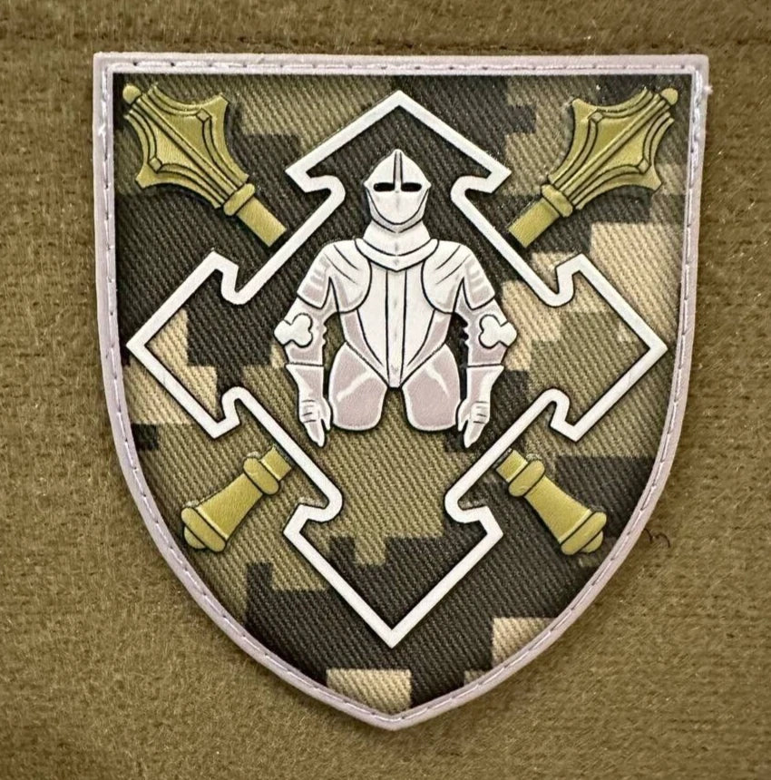 ukrainian morale patches