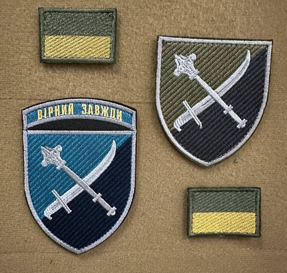 ukraine morale patches