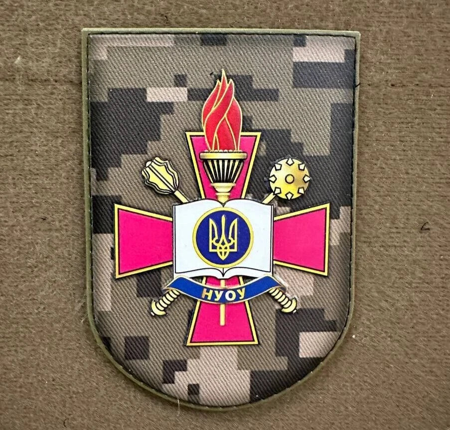 ukrainian morale patches