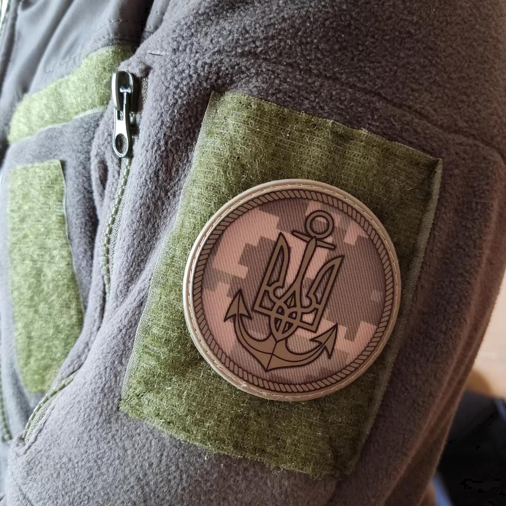 Ukrainian Morale Patch Naval Command of the Army of Ukraine Badge Hook PVC