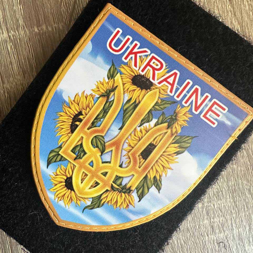 ukrainian moral patches