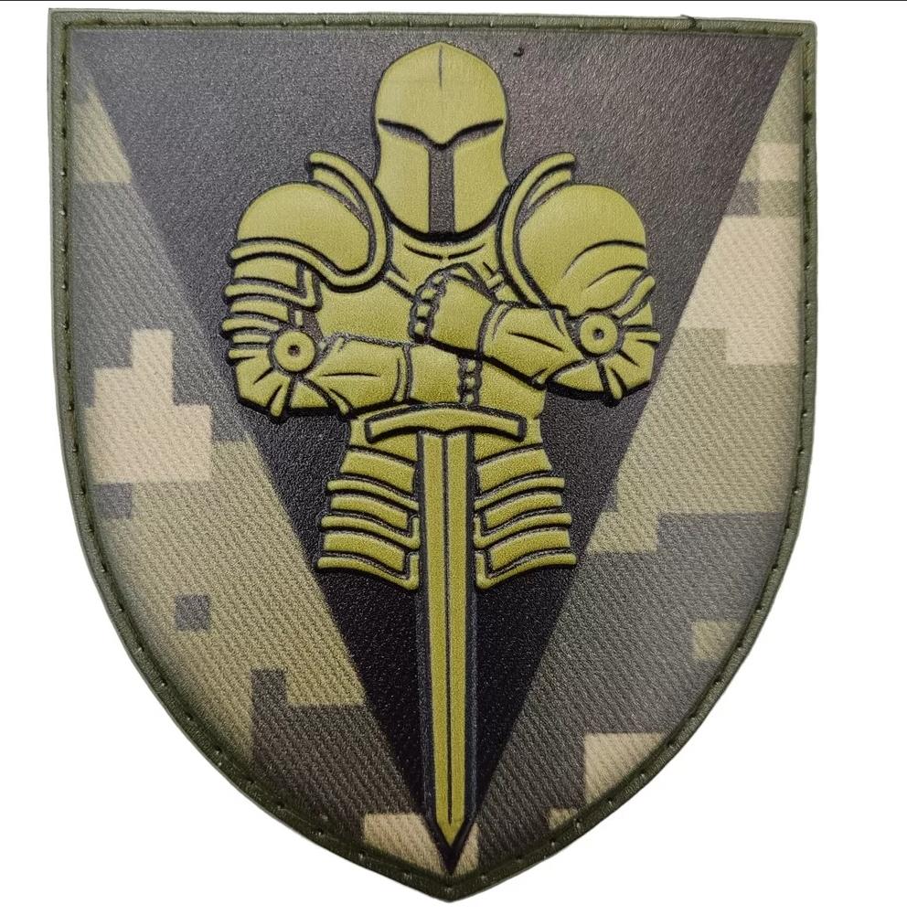 Ukrainian Morale Patch of 17th Separate Tank Brigade Tactical Badge Hook PVC 3D