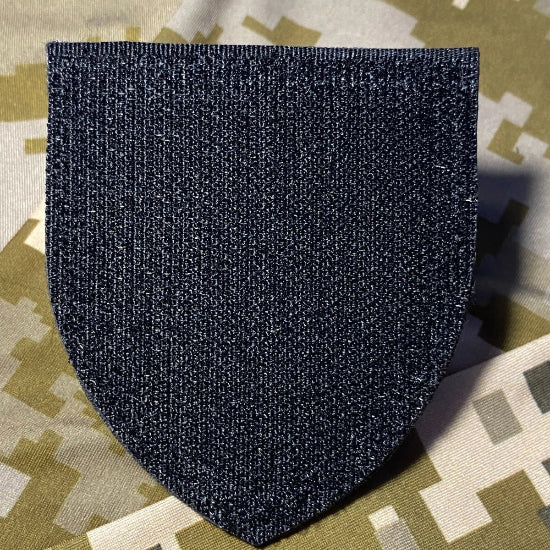 Ukrainian Army Morale Patch